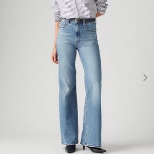 Levi's Light Blue High Rise Women's Jeans